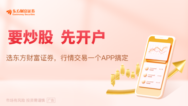 大牛证券 央行再出手！今日将开展5000亿元买断式逆回购操作